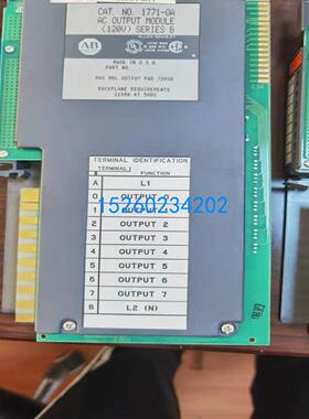 现货1771-OA拆机9成新Allen Brdley罗克韦尔PLC模块功能完好