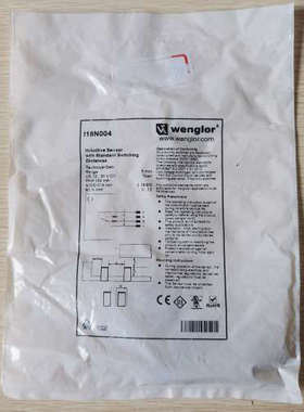 现货促销 全新原装 Wenglor 威格勒 I18N004 实物照片