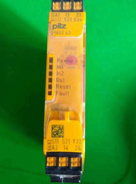 皮尔兹安全继电器s3751103支持议价