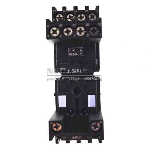 原装正品小型中间继电器座RXZE2M114M 4开4闭 14脚10A