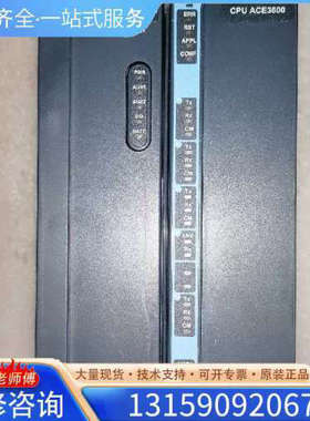 （议价）MotorolaRTU ACE3600