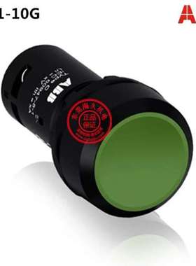 正品ABB绿色按钮开关 CP1-10G-01 物料号：62000007