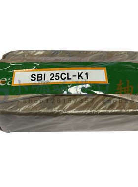 导轨滑块 SBC SBI25SL-K1/SBI25FL-K1/SBI25CL-K1 SBC SBI 25CL-K