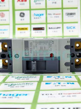 13年老店韩国LS产电 MEC ABS32b 塑壳断路器2P MCCB 30AF空气开关