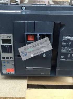 全新原装正品Masterpact空气开关 NW16H1/H2 固定式/抽屉式