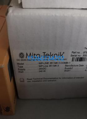 WP351全新MITA风电WP-LINE 511MK包装完好WP111 WP414 WP511