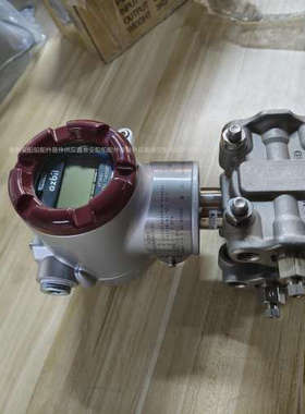 询价 AT9000 GTX系列智能压力变送器 全新原装现货议价