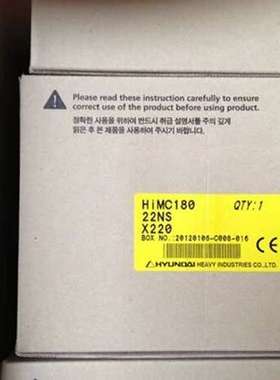 全新原装正品HYUNDAI现代接触器 HiMC180 线圈电压 220VAC 船用