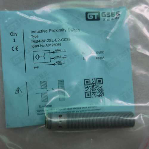 GSEE TECH 全新原装正品 IMB4-M12SL-E2-G039 A0125069 现货