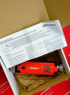 Euchner 110203 安士能安全模块 CET1-AR-CRA-AH-50X-SH-110203
