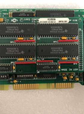 Comtrol HOXX5004AP / HOUK5008A