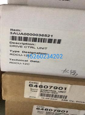 RDCU-02C RDCU-12C全新ABB主控板RDCU-02CRDCU-12C现货