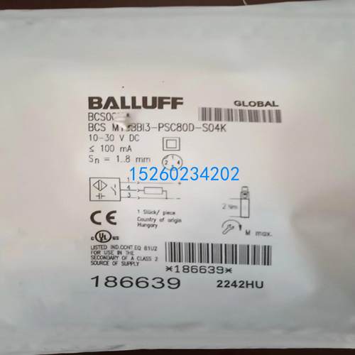 进口特殊电容传感器 BCS00MF (BCS M18B4I3-PSC80D-S04K)