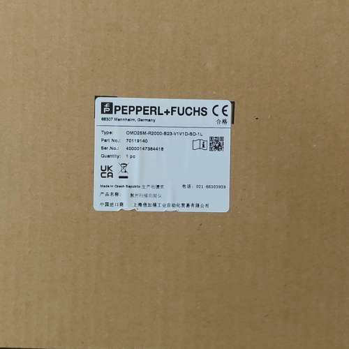 倍加福OMD25M-R2000-B23-V1V1D-HD-1议价