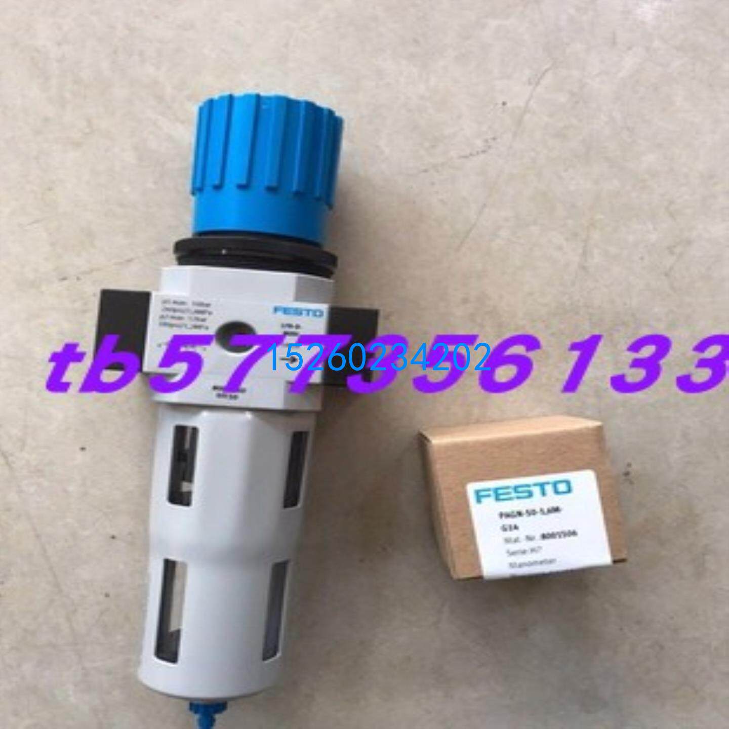 费斯托FESTO基本阀 LFR-1/8-DB-7-5M-O-MINI-H 订单号 537650