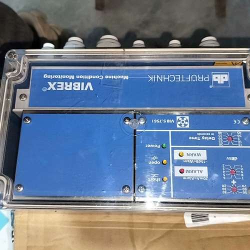 德国普卢福PRUFTECHNIK振动变送器模块 VIB5.7