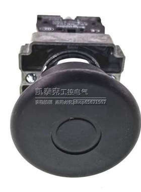 原装正品黑色推拉式急停按钮开关 XB2BT22 1常闭 拉拔复位