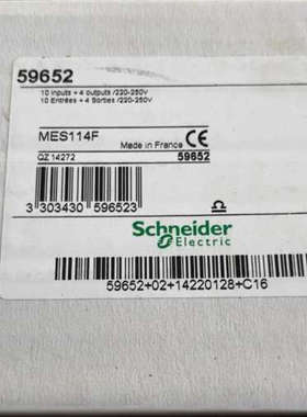 sepam MES114F 控制器 59652 全新原装正品