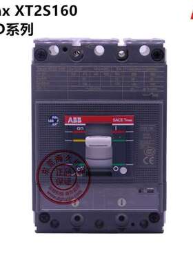 ABB塑壳开关XT1B160 TMD160/1600 FFC 3P 40A 50A 63A 100A 160A