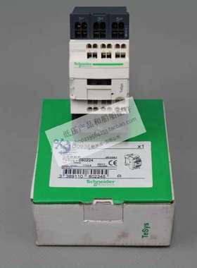 全新原装正品四级交流继电器 LC1D093FE7电压24V