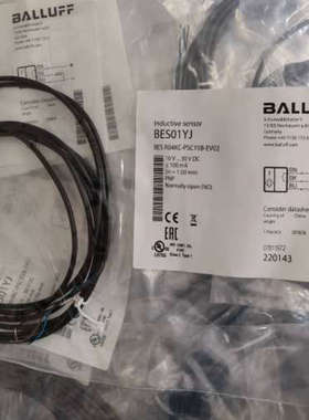 全新原装BALLUFF巴鲁夫 BES01YJ BES R04KC-PSC15B-EV02 现货