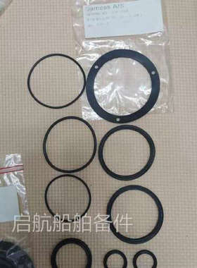 询价 BRC 船用驱动头 修理包， 002--A1