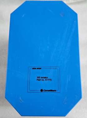 Consilium ISOL ATOR N1770 隔离器全新议价