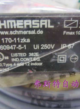 全新原装施迈赛SCHMERSAL安全开关AZM 170-11ZKA AZM170-11ZKA
