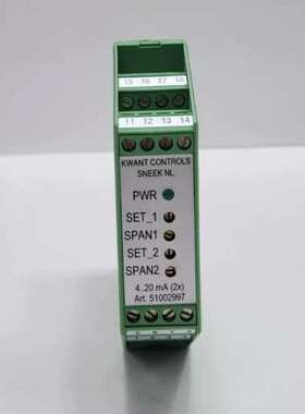 KWANT CONTROLS KONGSBERG 51002997 R/I CONVERTER 701365