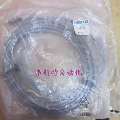 全新正品原装费斯托FETEO磁性开关SIM-M8-3GD-2.5-PU 159420