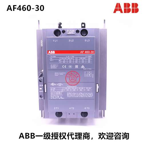 原装ABB交直流接触器 AF400-30-11*100-250VAC/DC；1SFL577080R70