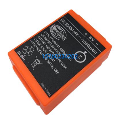 HBC遥控器充电电池BA223030/2100mAh/NI3.6V 80209990160