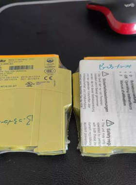 【议价】继电器全新正品皮尔兹安全继电器PNOZ X1 77436