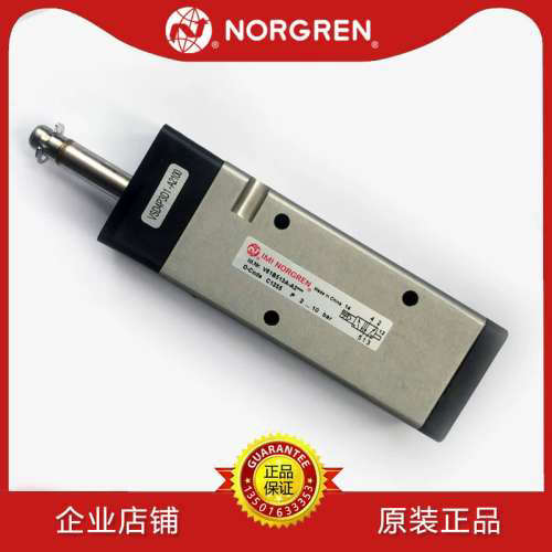 V61B513A-A2诺冠NORGREN电磁阀A3/A213J/A219J/A2000/V60A513A