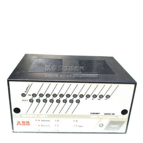 ABB模块 ICSK20F1 24VDC FPR3327101R1202-M