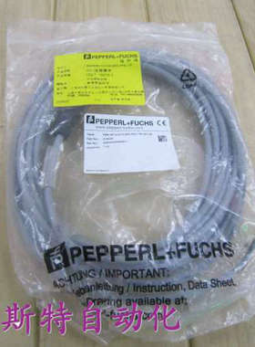 全新正品倍加福感测器VBA-2E1A-G10-ZAL/E2L-1M-2V1-W 216025