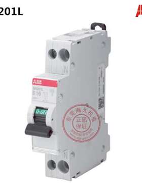 原装正品ABB微型断路器SN201L 1P+N C6A10A16A20A25A32A40A