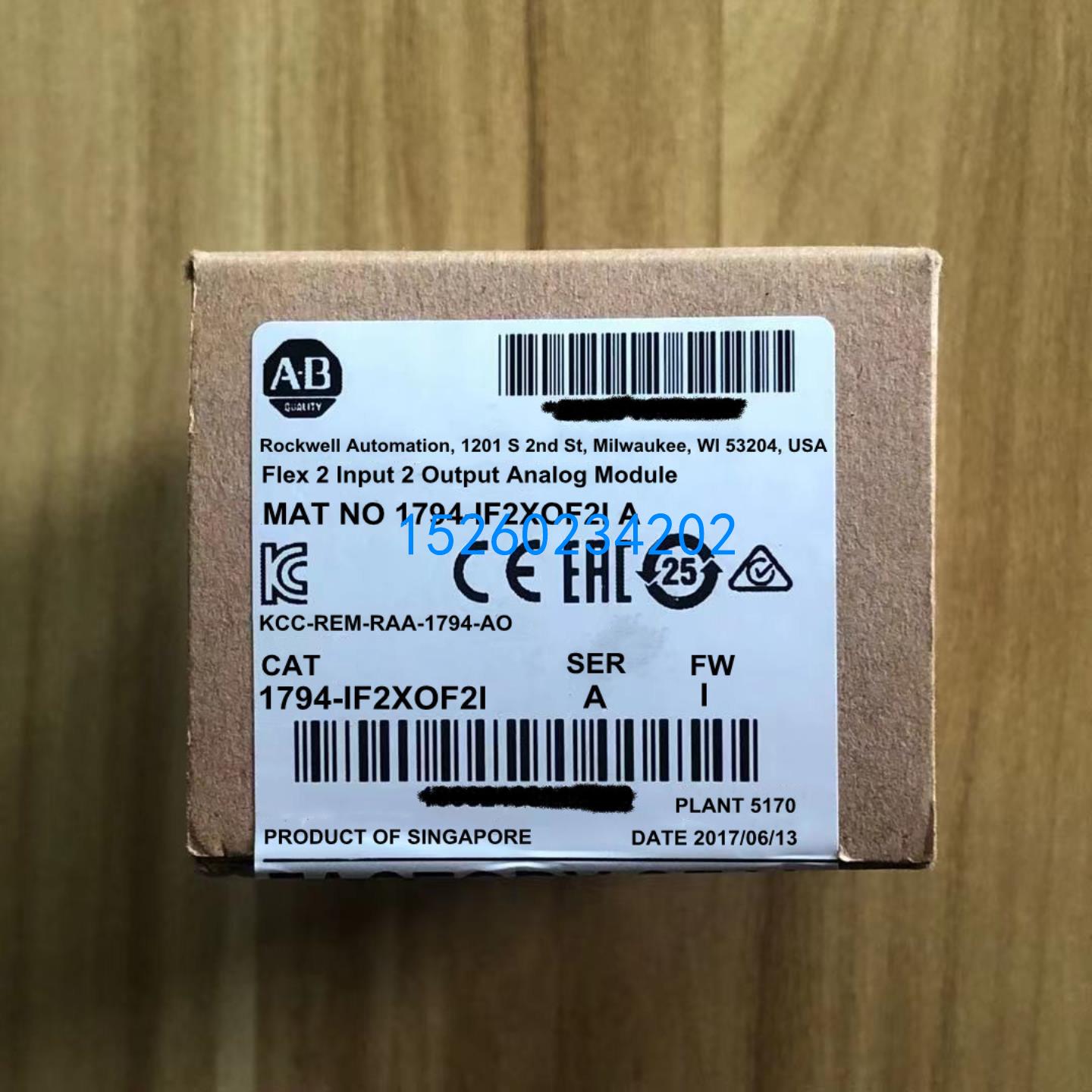 1794-IF2XOF2I 原装美国AB罗克韦尔PLC模块质保一年FlexLogix