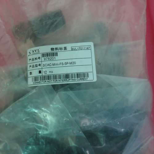 SVL 原装正品 SCAC-MINI-FS-5P-M20 现货