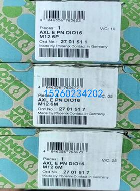 原装 正品 数字模块 AXL E PN 系列 2701509/10/11/15/