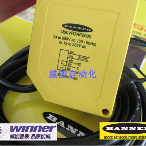 Q60VR3AF2000美国BANNER邦纳全新原装进口正品感测器Q60VR3AF2000