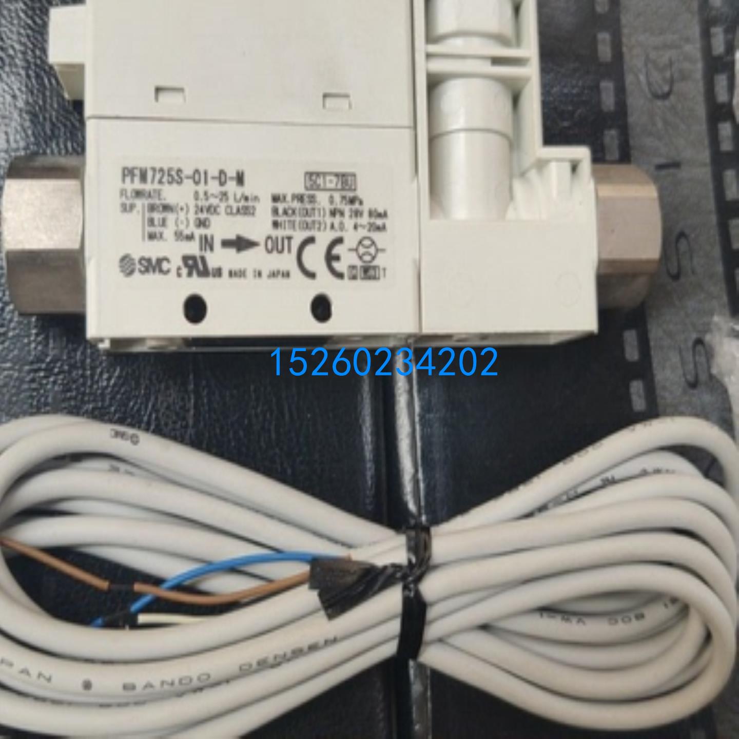 SMC流量计PFM750S-C6-C PFM750S-06-A-M PFM750S-C06-C