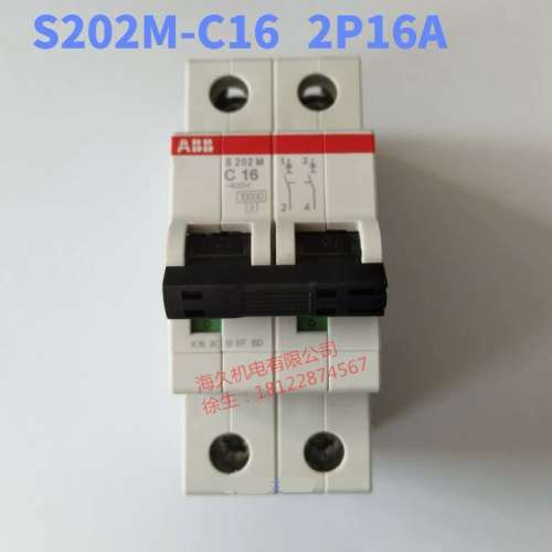 ABB断路器S202M-C1 S201M-C2 S201M-C3 S201M-C4 现货