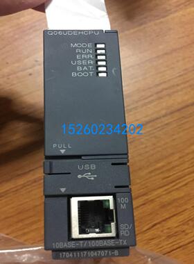现货特价Q06UDEPU全新原装正品CPU无纸盒