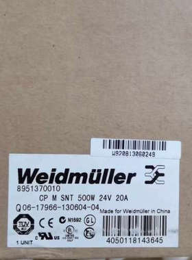 魏德米勒8951410000开关电源CP M SNT3 50议价