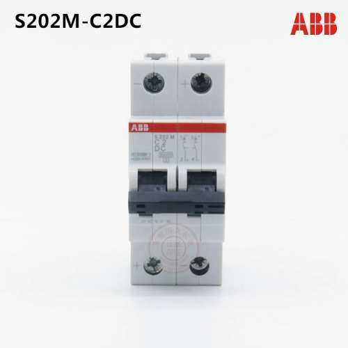 正品ABB直流专用微型断路器S202M-C2DC 2P 2A空气开关 现货