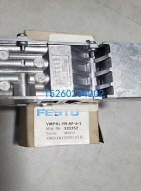 VMPA14-FB-SPU 533353 费斯托FESTO电磁阀VMPA1-FB-AP-4-1 5333