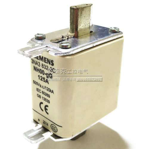正品熔断器3NA3 832-2C 125A NH000-gG 3NA3832-2C