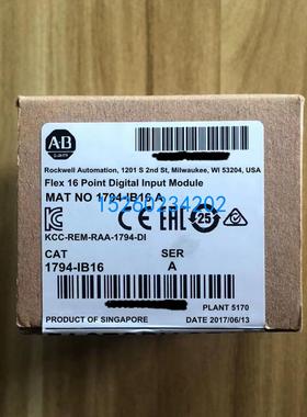 1794-IB8  原装美国AB罗克韦尔PLC模块质保一年包邮FlexLogix