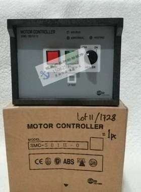 全新原装船用 Mortor controller 501H/501/501BH/501B